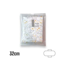 Load image into Gallery viewer, A02 Night use soft cotton sanitary napkins 10 pieces (32cm) Delivery from mid to late July
