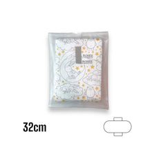 Load image into Gallery viewer, A02 Night use soft cotton sanitary napkins 10 pieces (32cm) Delivery from mid to late July