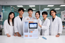 將圖片載入圖庫檢視器 10天 Tech for Impact: STEM x 創業家暑期課程 (香港科技園合辦)
