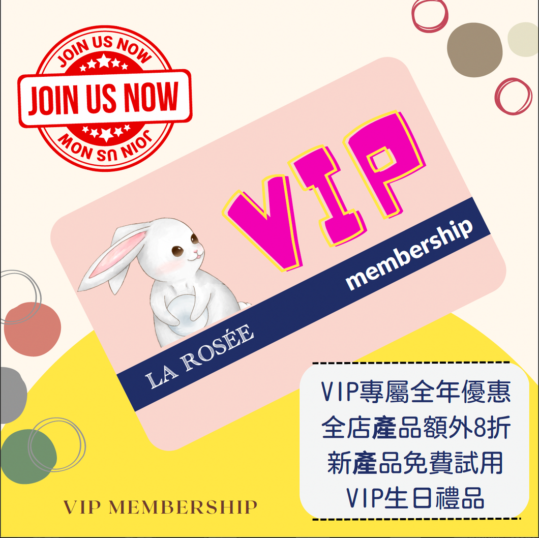 La Rosée VIP membership