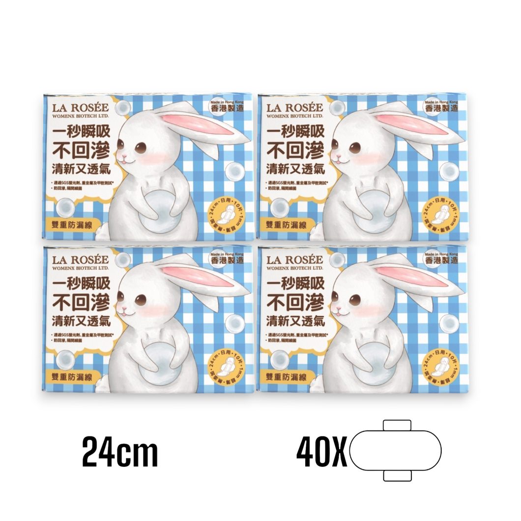 S03 日用柔棉衛生巾4盒10片 (24cm)