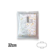 將圖片載入圖庫檢視器 A02 夜用柔棉衛生巾10片 (32cm)
